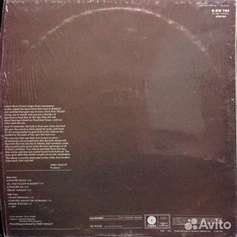 Grand Funk Railroad / Survival (LP)