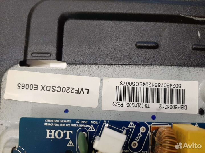 Разбор t22fte1280