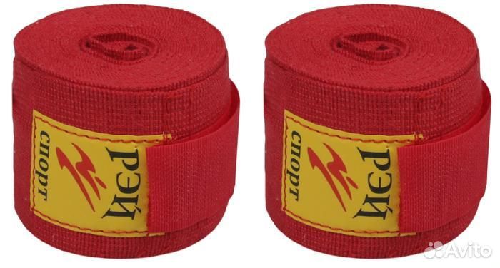 Бинт боксерский Ray Sport п32х2.5 хлопок петля