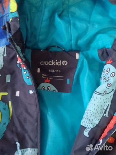 Костюм детский демисизон