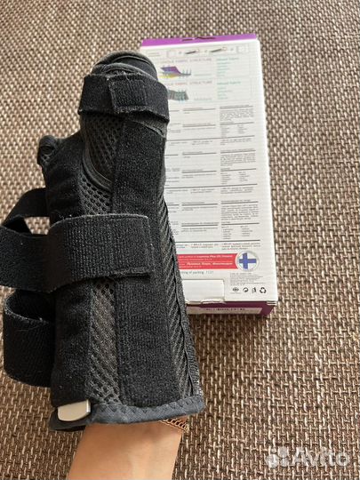 Бандаж на руку с фиксацией