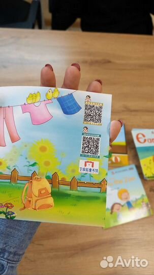 Детские книжки на английском языке