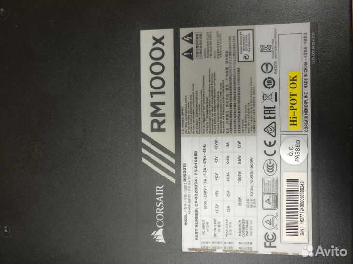 Блок питания corsair RM1000i1000W