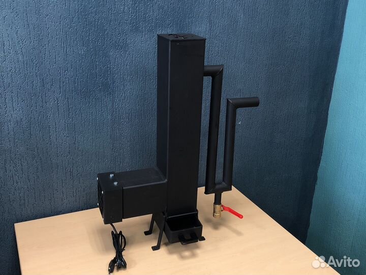 Дымогенератор