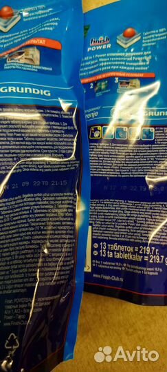 Finish 60/140 таблетки для посудомоечных машин