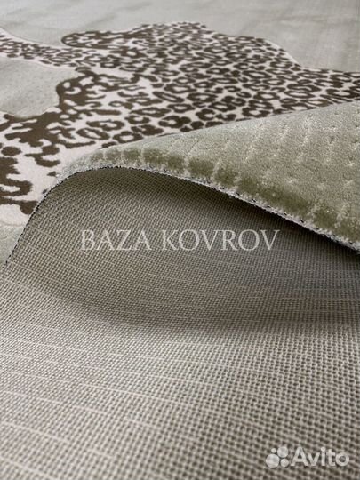 Ковер новый