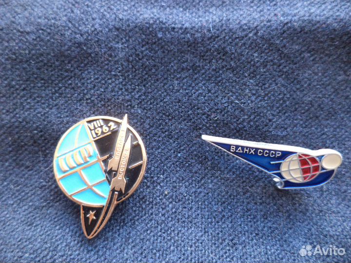 Набор значков 16 штук. Ранний космос