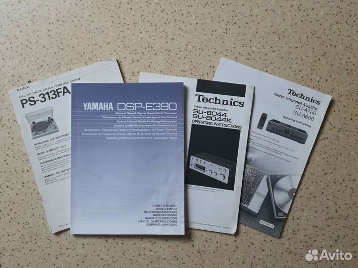 Инструкции (мануалы) от аудио-видео техники