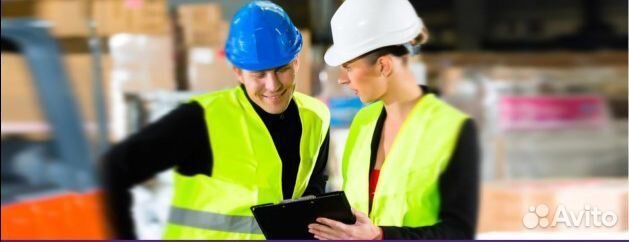 Бригадир на склад