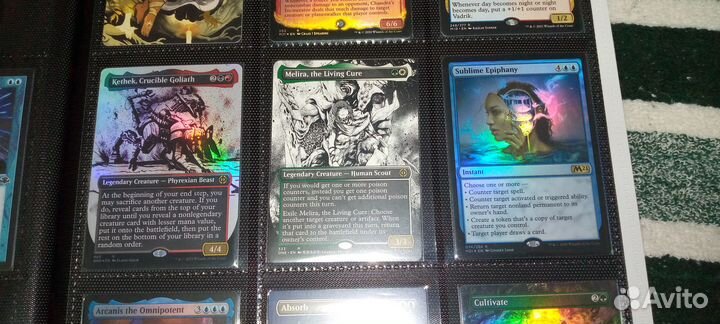 Карты Magic мтг файловые и редкие