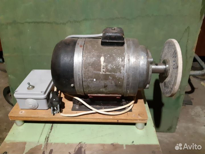 Инструмент бу