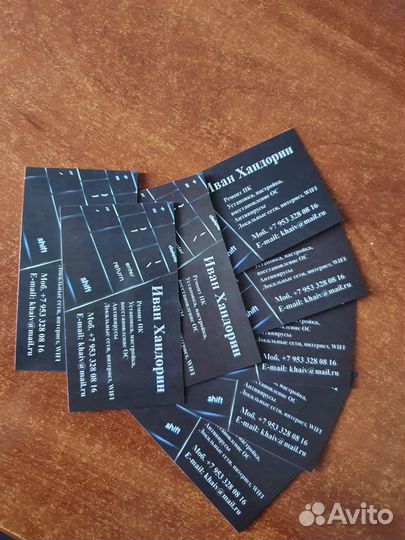 Визитки на матовой глянцевой и дизайнерской бумаге