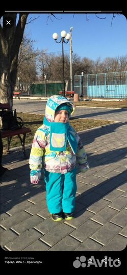 Зимний костюм