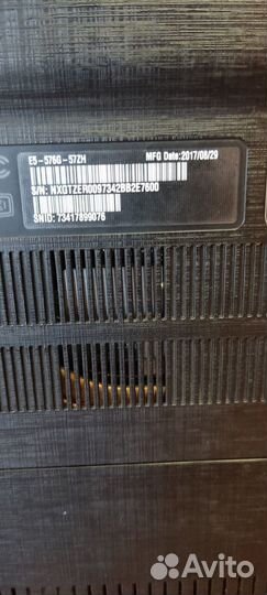 Игровой ноутбук Acer