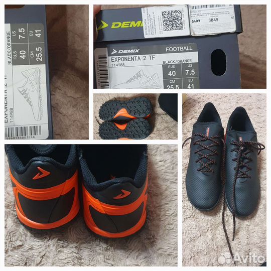 Бутсы adidas predator