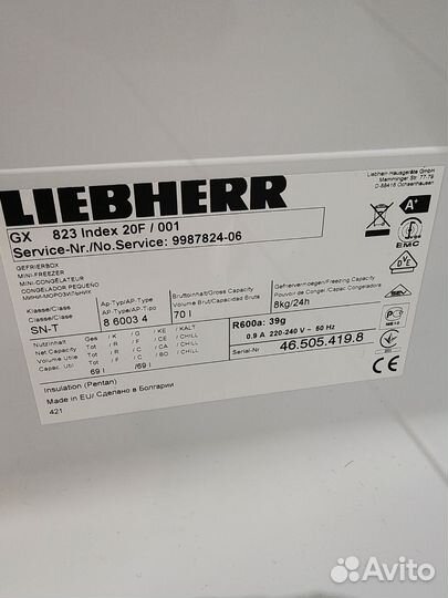 Морозильная камера liebherr