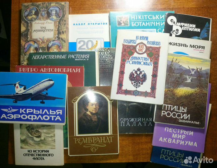Наборы открыток СССР