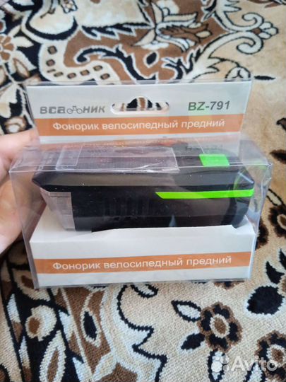 Фонарь для велосипеда на солнечной батареи новый