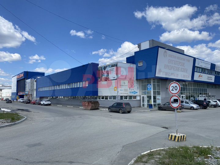 Продам готовый арендный бизнес