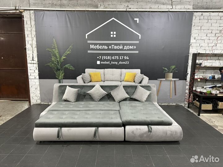 Диван валенсия