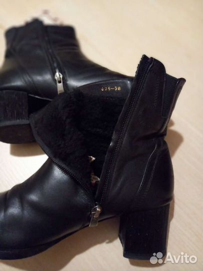 Ботильоны 38