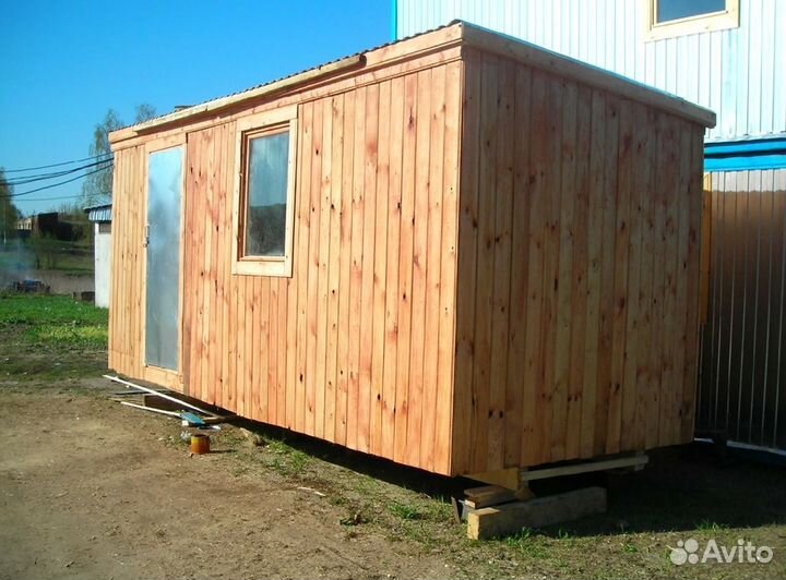 Бытовка новая