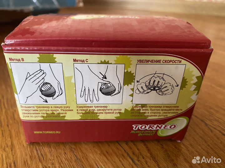 Гироскопический тренажер для кисти