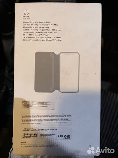 Чехол-книжка Apple Leather Folio iPhone 11 Pro Max