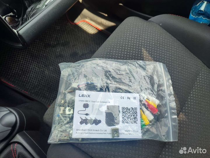 Автомагнитола 2din lehx