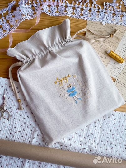 Мешочки с вышивкой. Ручная работа