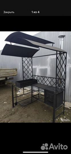 Мангал кованый с крышей