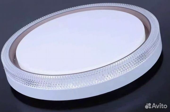 Люстра светодиодная