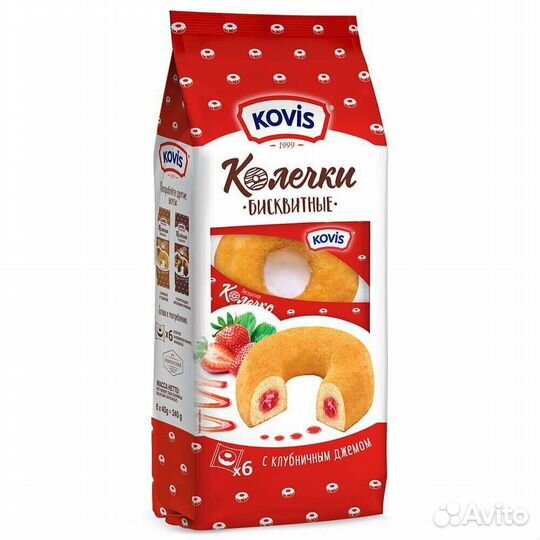 Бисквитные Колечки Ковис с Клубничным Джемом 240г