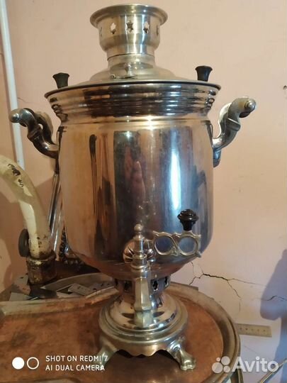 Самовар дровяной,ссср