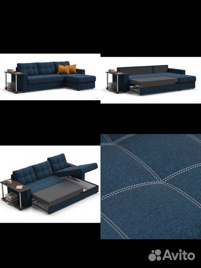 Угловой диван бу