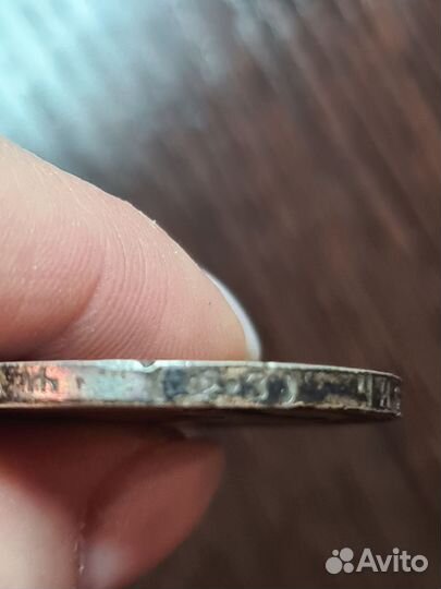 Старинные монеты продать