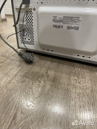 Микроволновка бу