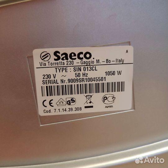 Кофеварка рожковая saeco на разборку