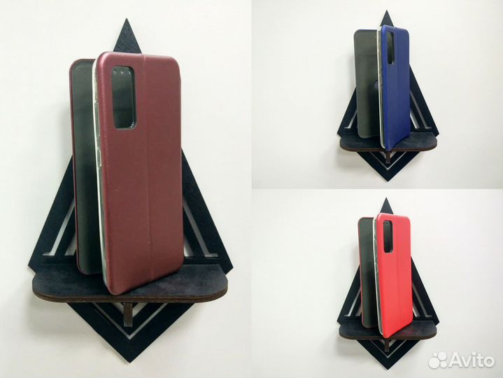 Чезол книжка для Samsung S20FE