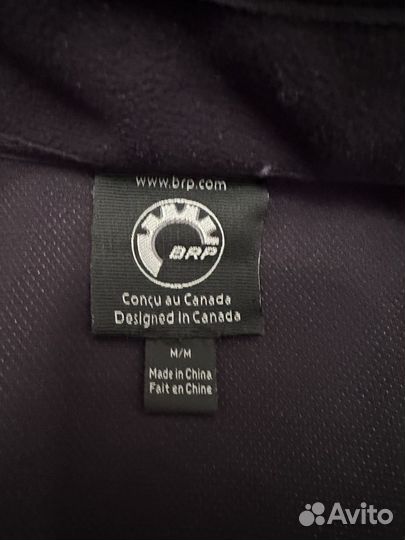 Костюм SKI DOO