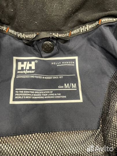 Рабочая мембранная куртка Helly Hansen