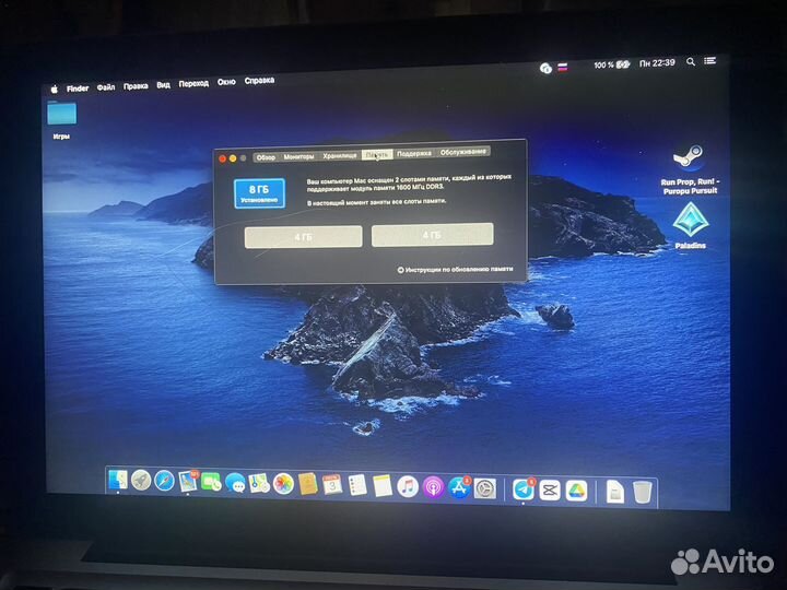 Apple macbook pro 13 2012 retina