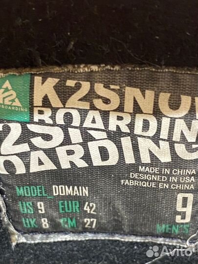 Сноубордические ботинки 40 размер