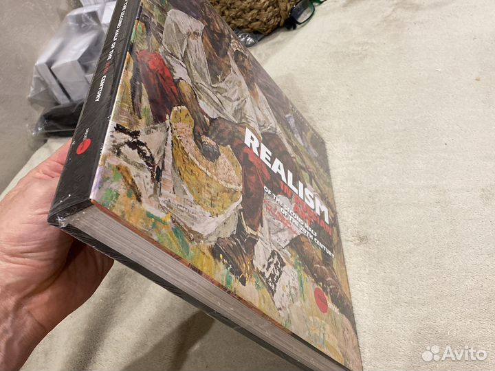 Realism in Russian Art