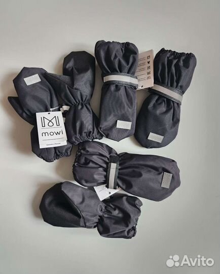 Краги зимние для мальчиков Mowi р.3,4,5