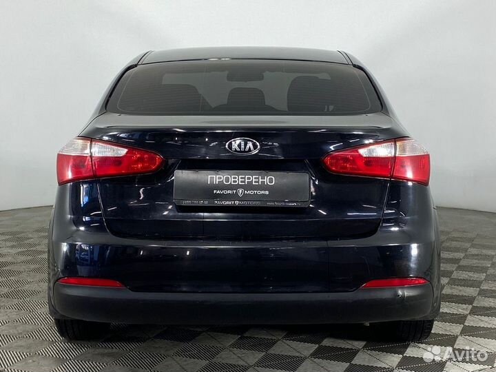 Kia Cerato, 2015