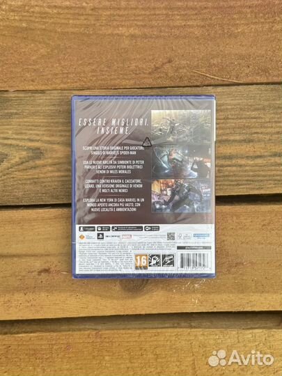 Человек паук 2 ps5