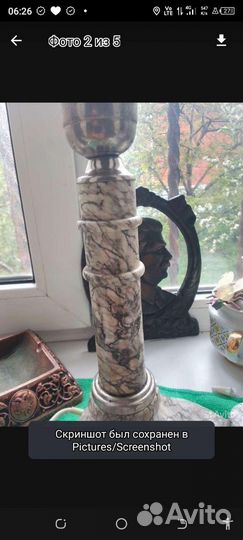 Мраморная лампа нквд Ампир