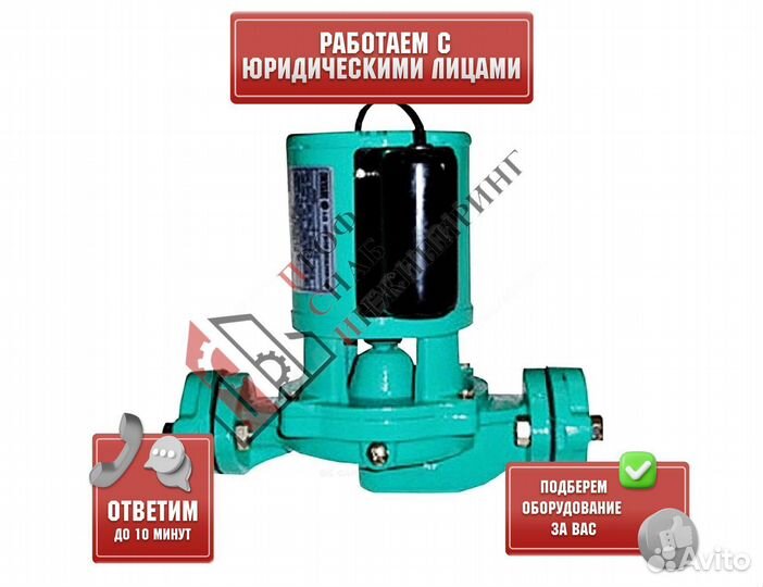 Насос PH 1500 Q 3х380В/50 Гц Wilo 3005402