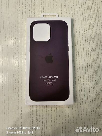 iPhone 14 Pro Max Silicone Case with MagSafe - Eld